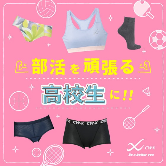 オーダー受付　わんこ夏休み　ご予約ページ　7/21 オーダー受付 わんこ夏休み ご予約ページ 7/21