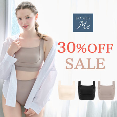 【30％OFF】安定のホールド＆キープ力の補整ブラ