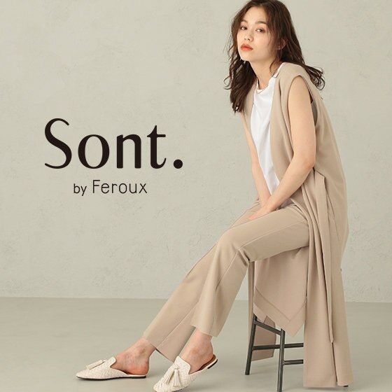 sont. by FerouxがDebut！