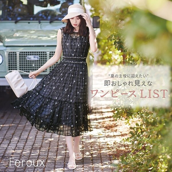 本日公開 即オシャレ見えなワンピースlist Onward Crosset ファッション通販サイト オンワード クローゼット