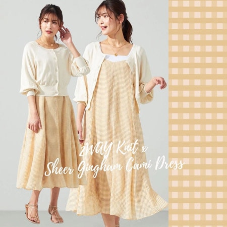 単品使いも可能なニット＆シアーギンガムチェックのキャミソールワンピース