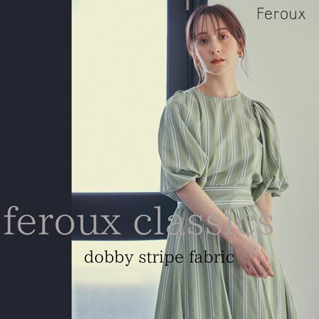華やか見え＆クラシカルな雰囲気を叶える、ドビーストライプシリーズ