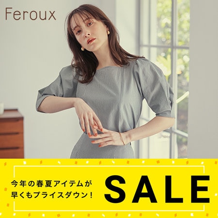 6月10日(金)スタート!春夏アイテムがプライスダウン