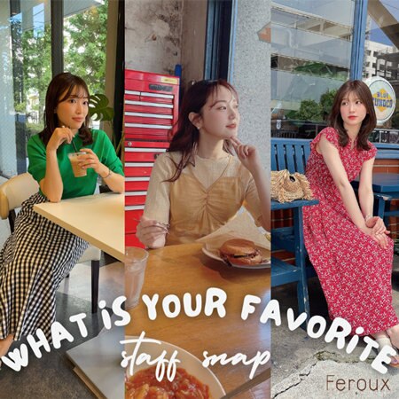 WHAT IS YOUR FAVORITE!!