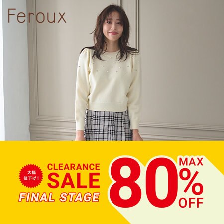 【SALE】1/19(金)よりセール対象アイテム追加＆マークダウン