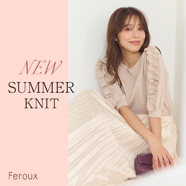 NEW SUMMER KNIT