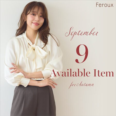 【NEW IN】新作の入荷のご案内