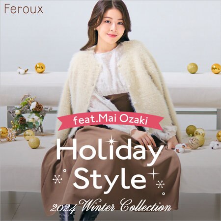 Holiday Style feat.Mai Ozaki
