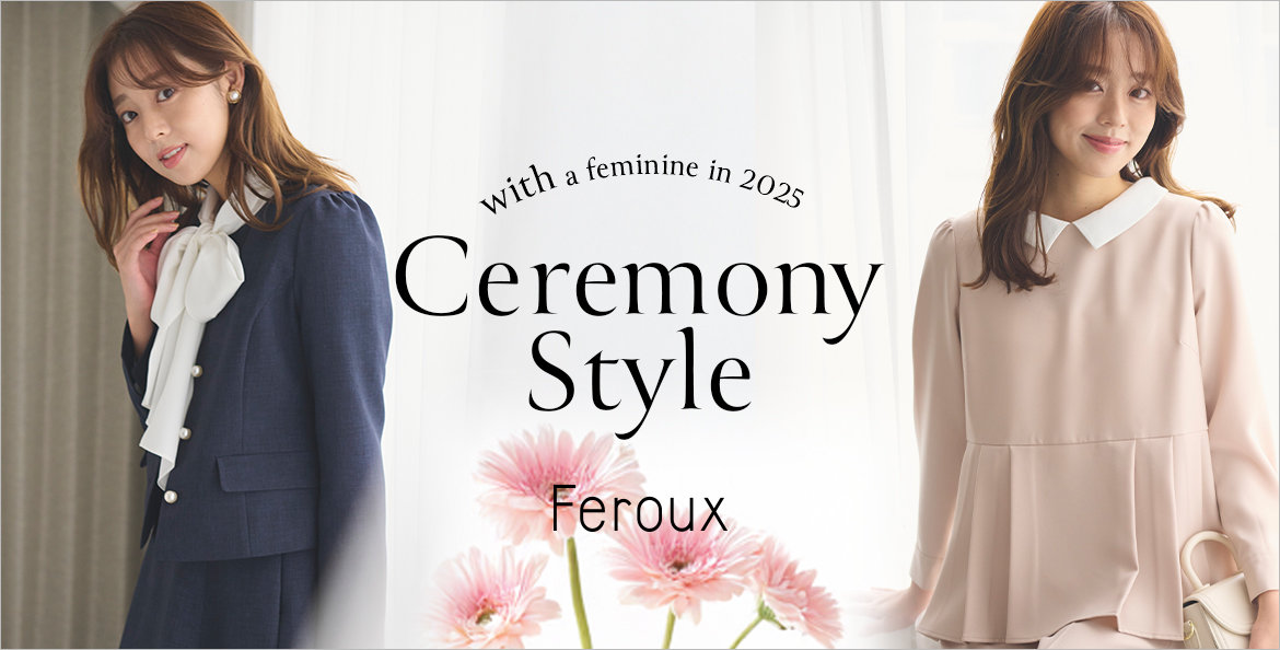 公式】Feroux | ファッション通販サイト[オンワード・クローゼット]