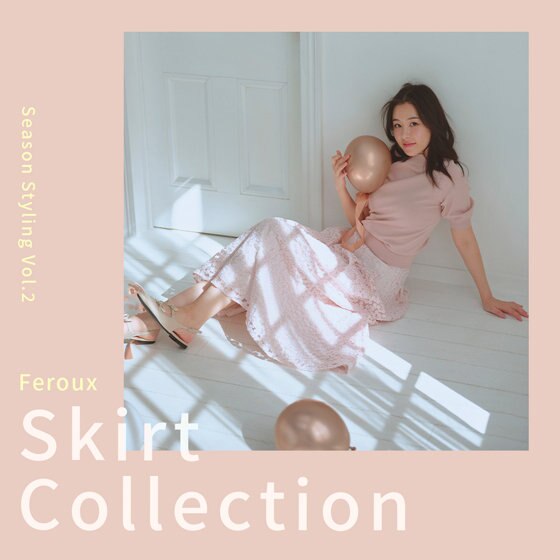 【Feroux】LOOK BOOK BOTTOMS