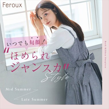 Summerセール☀️¥ 15,500→¥14,000 ➉ ユッカ　グロリオサ DK28818_138_001.jpg