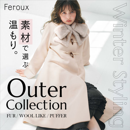 【特集】'25 Outer Collection