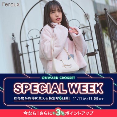 矢野未希子さんがまとう夏映えワンピース | ONWARD CROSSET