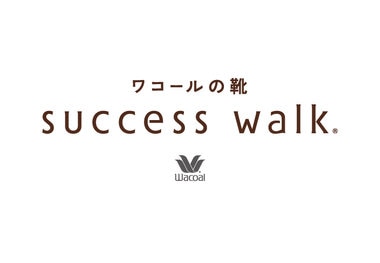 success walk