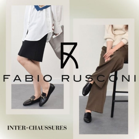 残暑コーデを大人っぽく仕上げる、秋の入口ローファー。