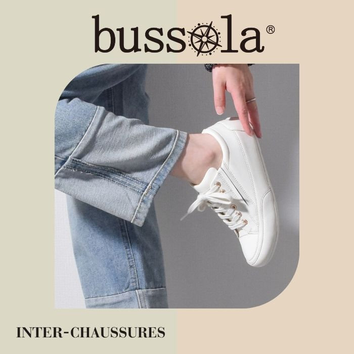 「冬コーデを明るくする“大人のスニーカー”」