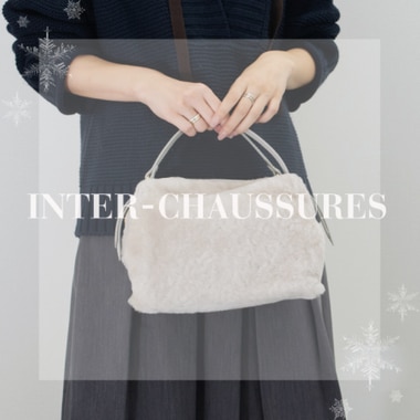 「ふわっと軽やか。品よく季節感を添えるムートン素材」