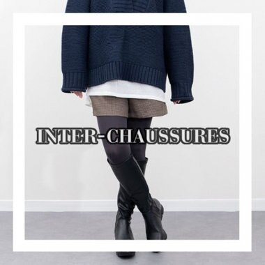 トレンド感と歩きやすさを両立させたブーツ