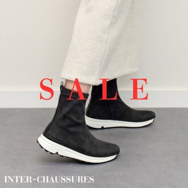 セール対象アイテムがさらに充実★冬のお得が勢ぞろい！