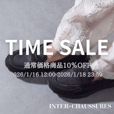 【TIME SALE】通常価格商品10％OFF