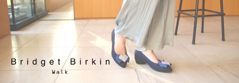 公式】Bridget Birkin | ファッション通販サイト[オンワード・クローゼット]