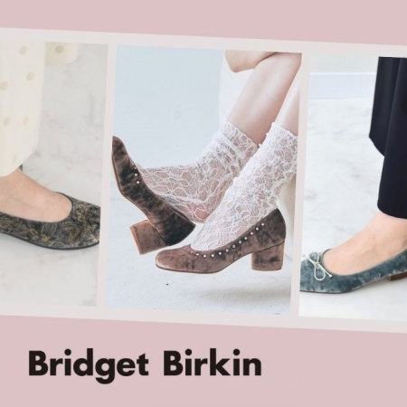 「ぬくもり素材で、足元から季節をアップデート。」