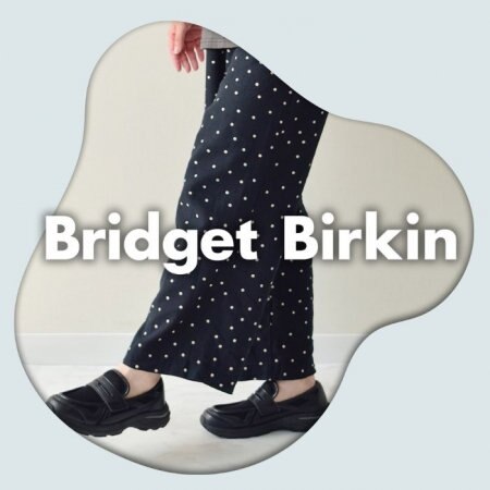 「きちんと見えて、スニーカーの軽やかさ。」