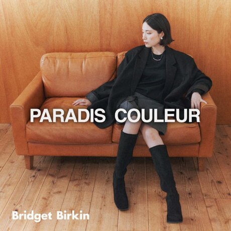 【新作】 Fontaine Birdie PARADIS COULEUR】新作ブーツ続々入荷中☆ | ONWARD CROSSET