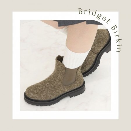 「起毛の表情で、さりげなく季節感を。」