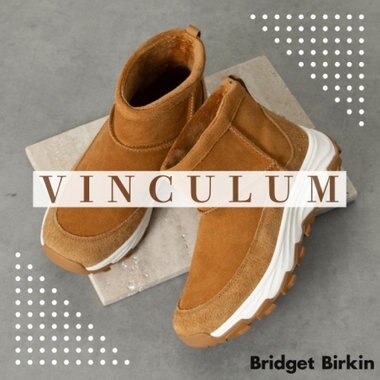 「冬の外出を軽やかに」