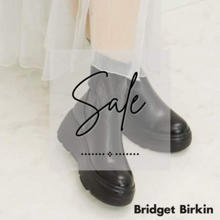 【再値下げ】あの人気アイテムもさらにプライスダウン！