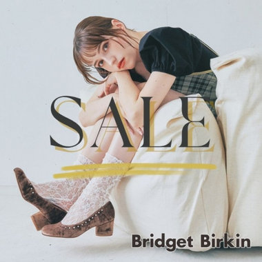 新春セール開催中！