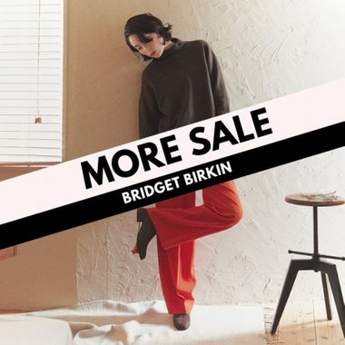 お見逃しはありませんか？まだまだセール開催中！