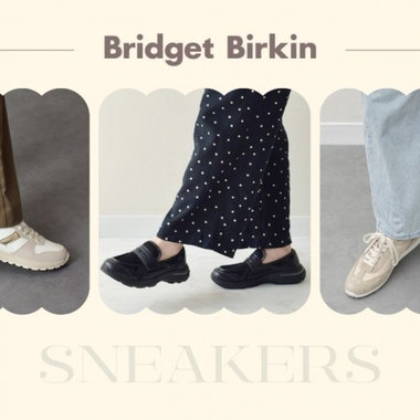 今っぽさも、使いやすさも。選べるスニーカー