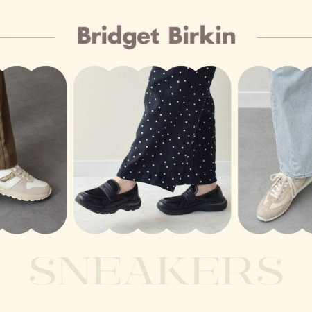 今っぽさも、使いやすさも。選べるスニーカー