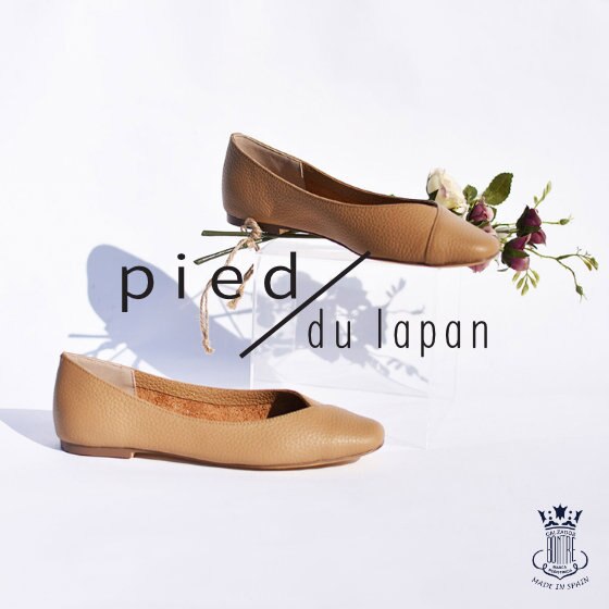 【新レーベル登場!!】ピエドラパンのご紹介！！