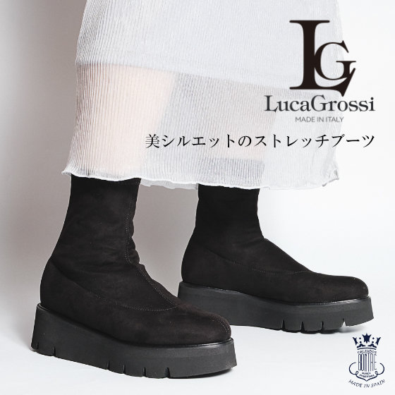 【新作】フィット感と美シルエットを叶える、秋冬の新定番ブーツ