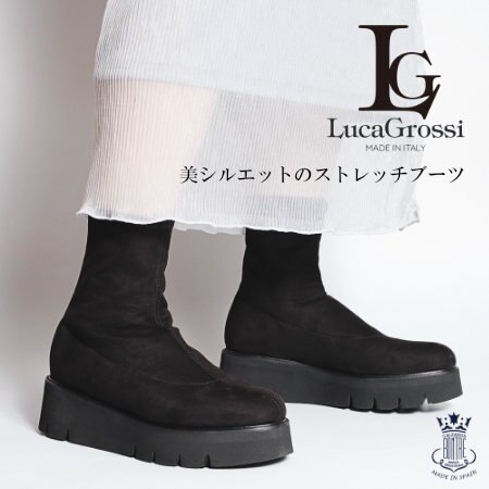 アトムブラック クロウ174ブーツ前後可動52mm！ dg0461_001_038.jpg?w=532&h=399