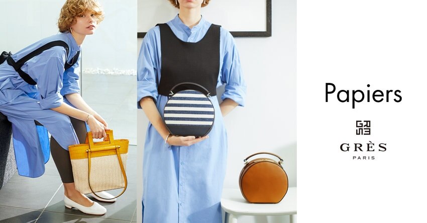 GRES Papiers
