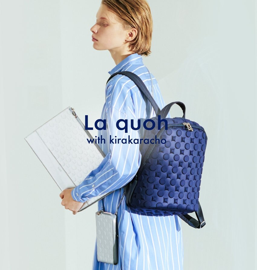 この夏オススメ！PCの持ち運びも安心な機能性バッグ