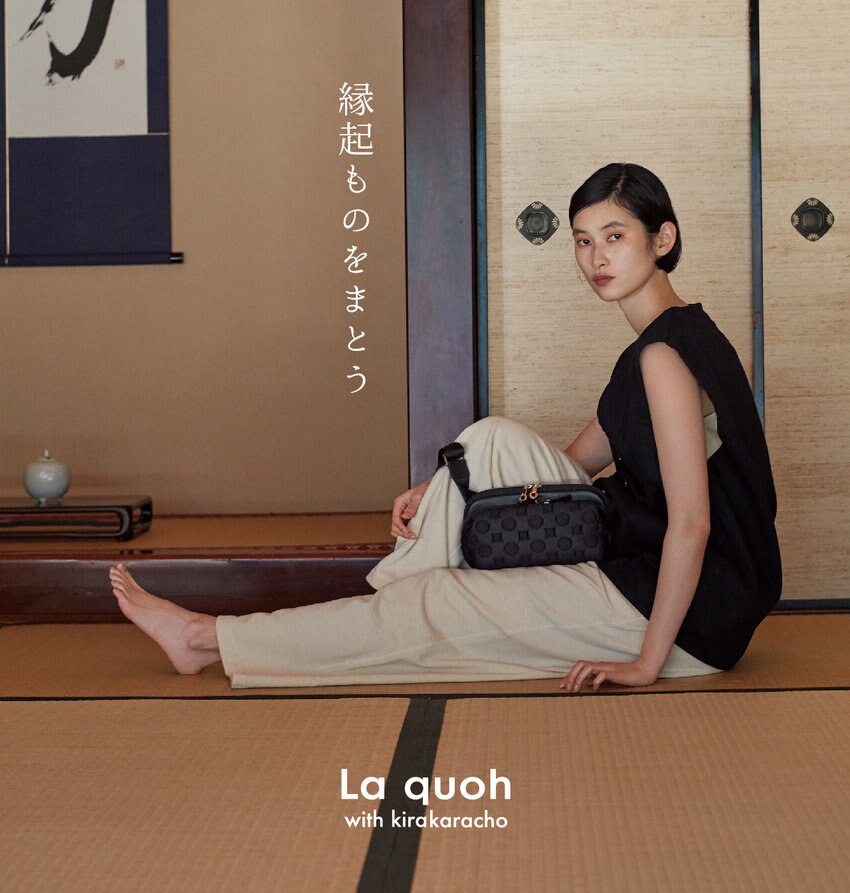 La quoh  - 縁起ものをまとう -