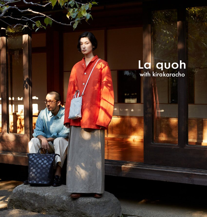 縁起ものをまとう-BASIC PRINT SERIES-