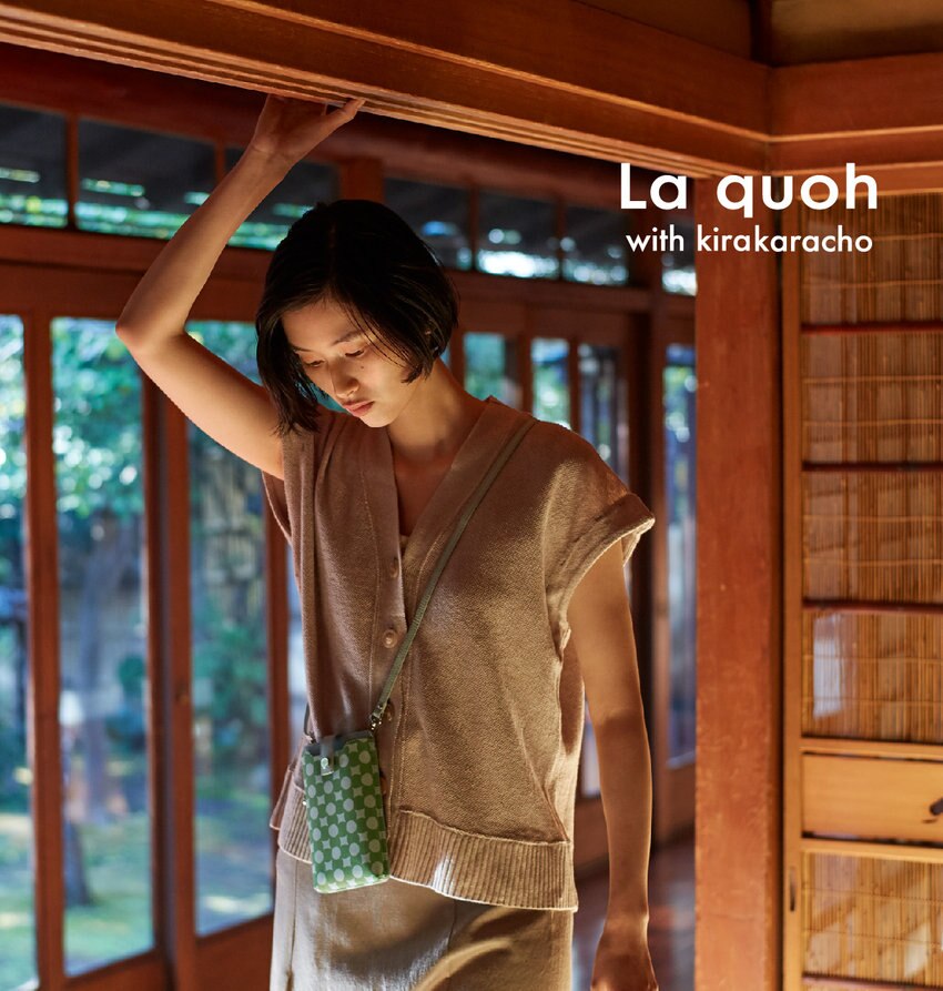 La quohの革小物と春財布