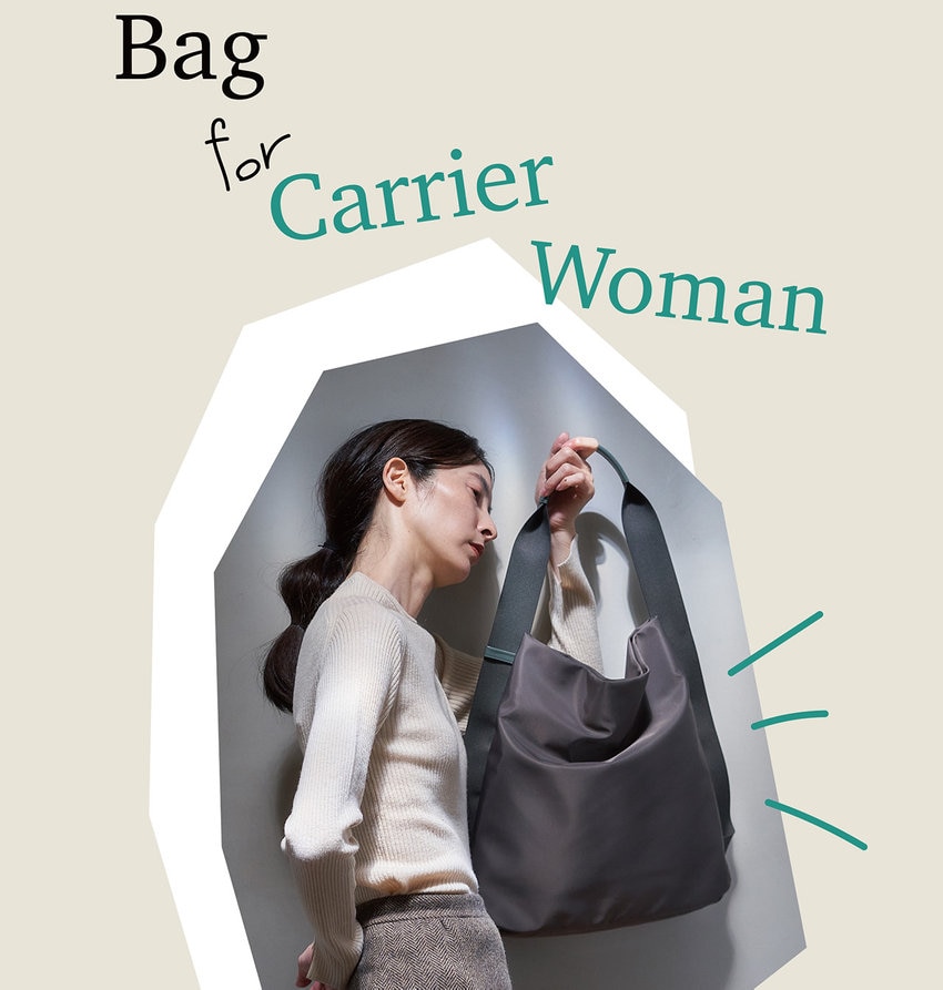 お仕事バッグの常識を変えるLAQUOHのニュースタンダード