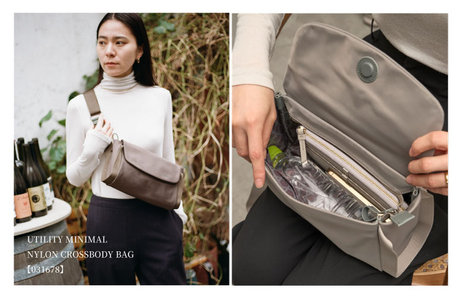 LAQUOH】どんなシーンもこれひとつ！LAQUOHの多機能ナイロン