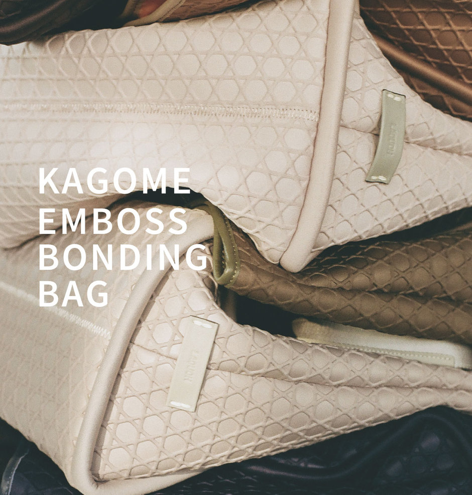 LAQUOH】“ちょうどいい”を見つけるバッグ選び。KAGOMEシリーズの