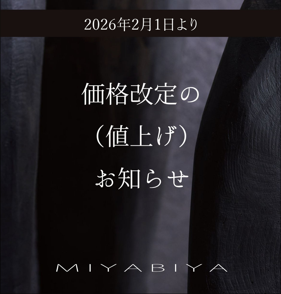 NARU 最終値下げ！ NARU(ナル) トロンとツイル タックワイドパンツ 661921 | all_items