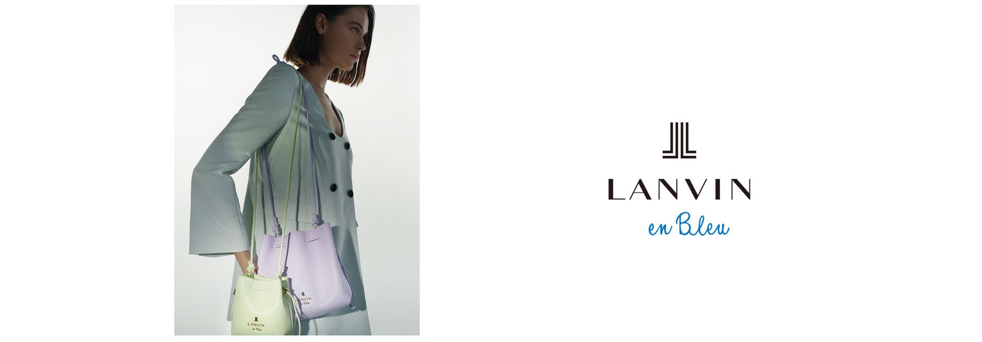 公式】LANVIN en Bleu | ファッション通販サイト[オンワード