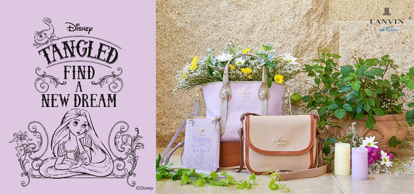 2023Disney "ラプンツェルコレクション"