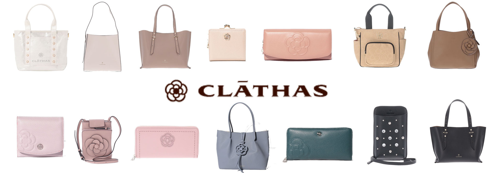 CLATHAS | ファッション通販サイト[オンワード・クローゼット]